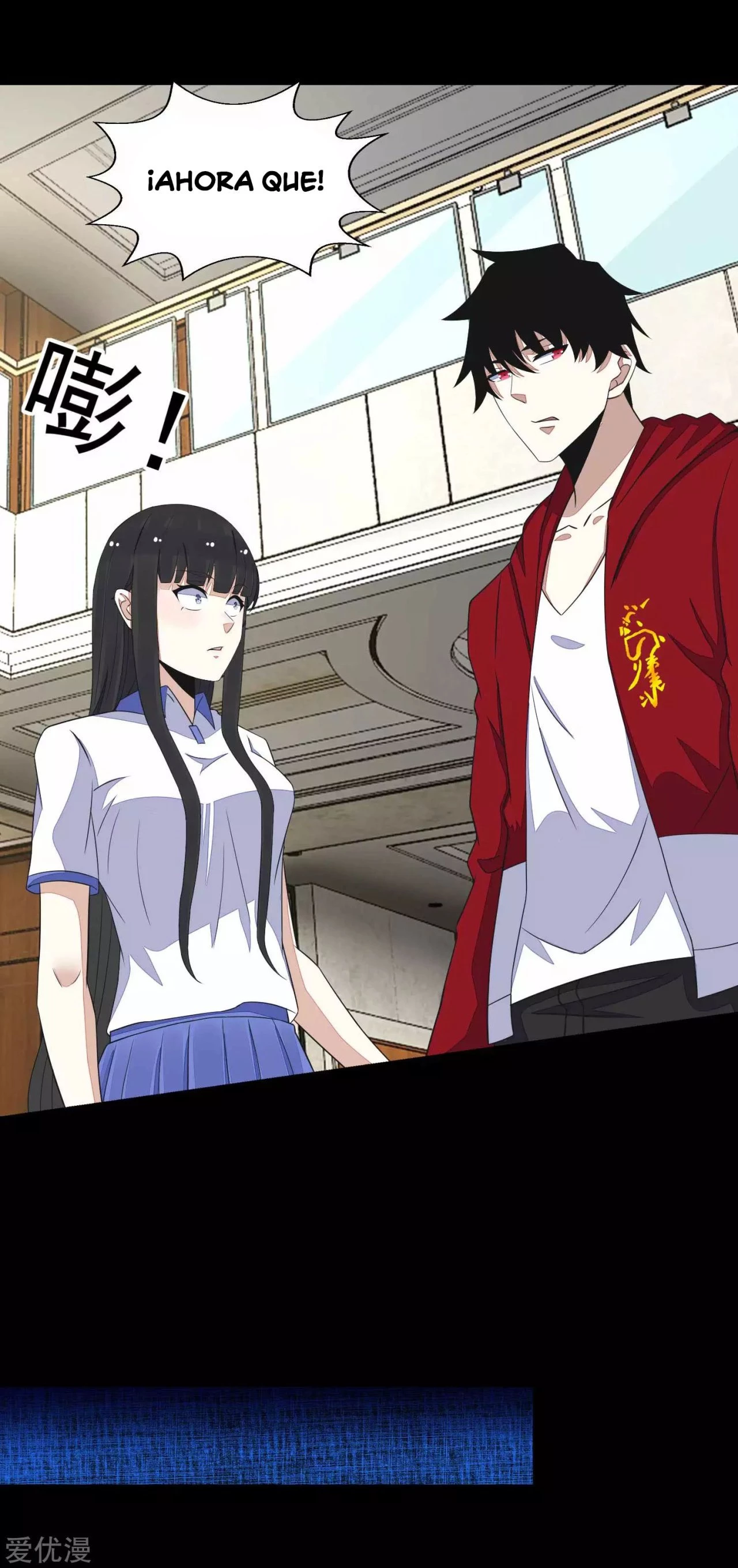 El rey del apocalipsis > Capitulo 108 > Page 211